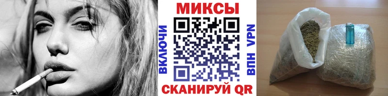 маркетплейс телеграм  Отрадная  Бутират оксана 