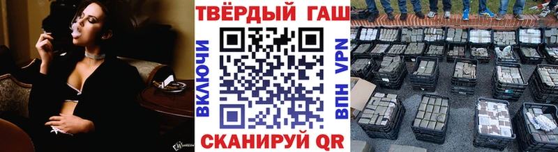 цены   Отрадная  Гашиш Изолятор 