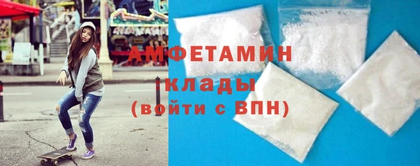 кокс Алзамай