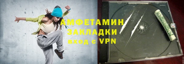 кокс Алзамай