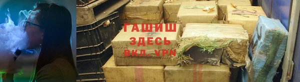 кокс Алзамай