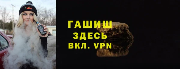 твердый Алексин