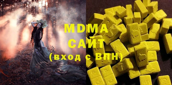 кокс Алзамай