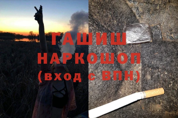 кокс Алзамай