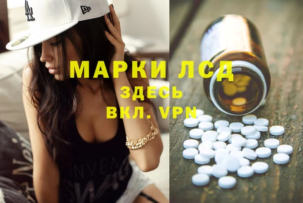 mdpv Абинск