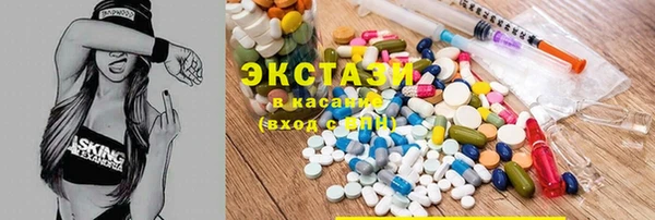 кокс Алзамай
