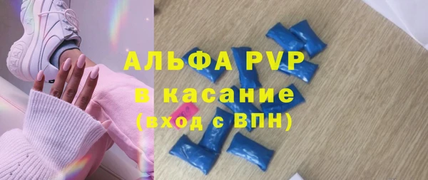 твердый Алексин